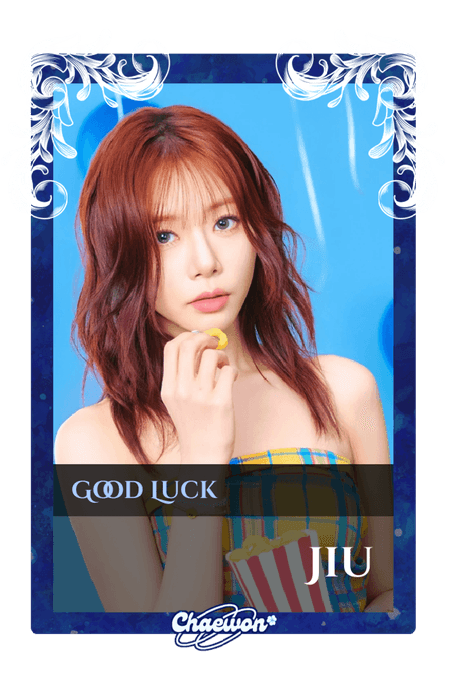 Jiu