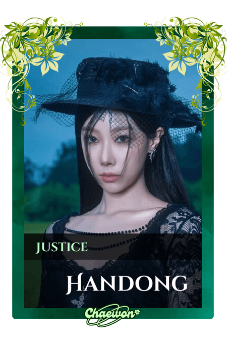 Handong