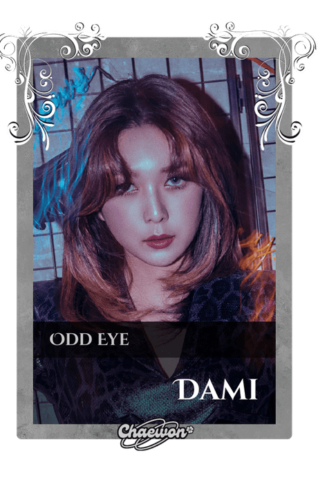 Dami