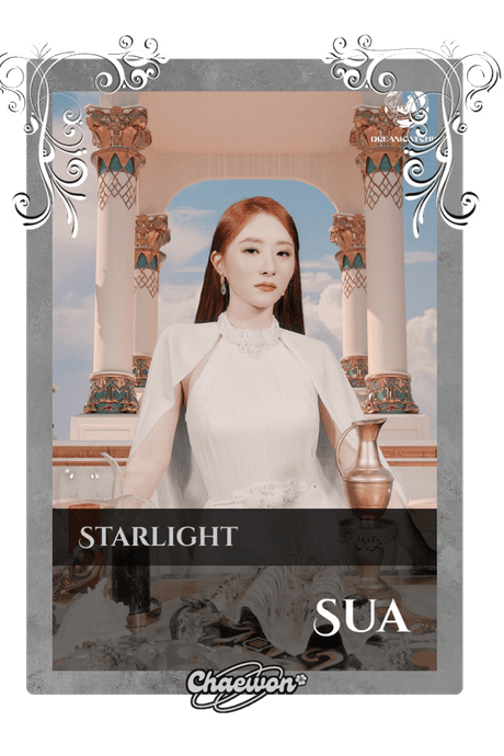 Sua
