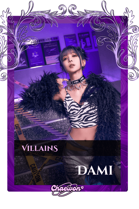 Dami