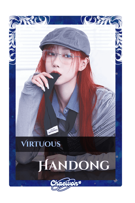 Handong