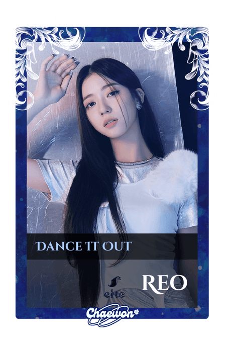 Reo