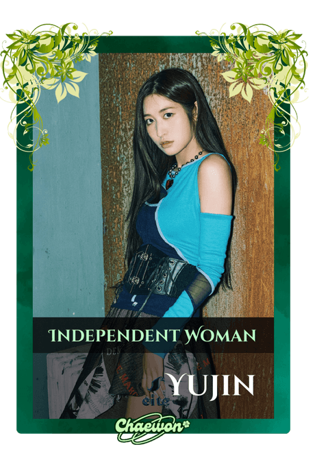 Yujin