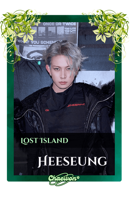 Heeseung