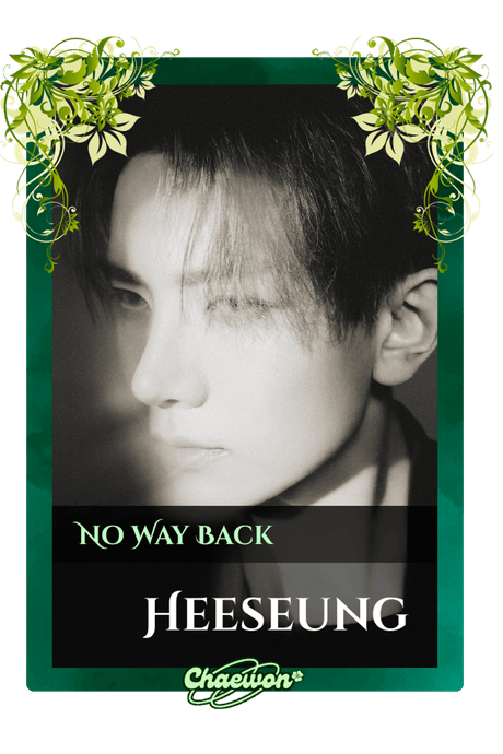 Heeseung