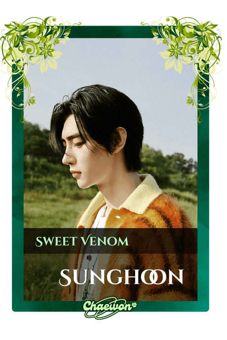 Sunghoon
