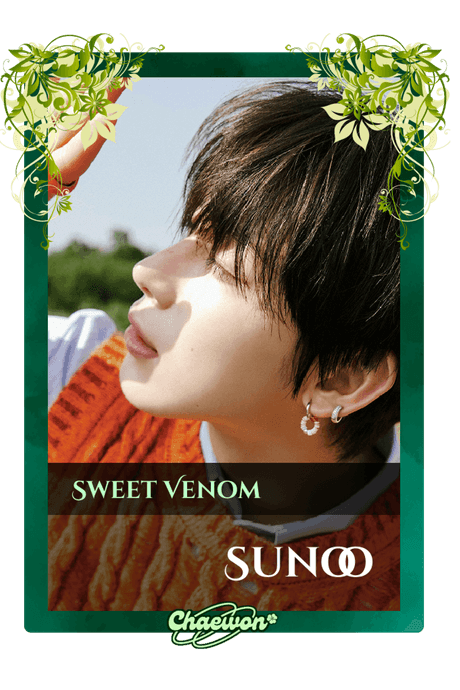 Sunoo