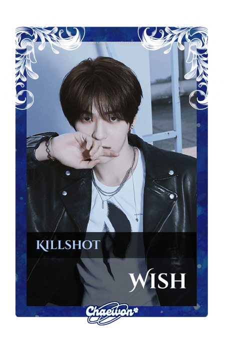 Wish
