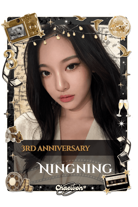 Ningning