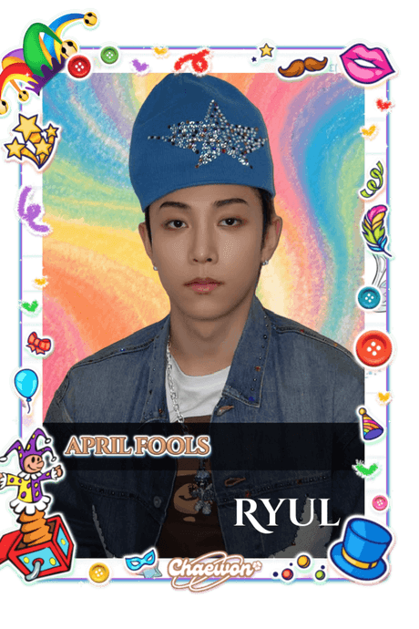 Ryul