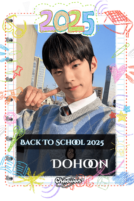 Dohoon