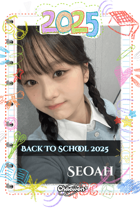 Seoah