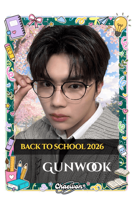 Gunwook