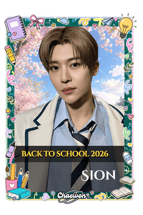 Sion