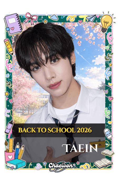 Taein