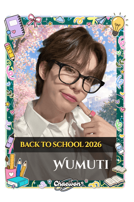 Wumuti