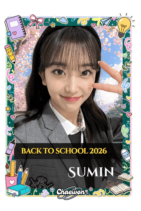 Sumin