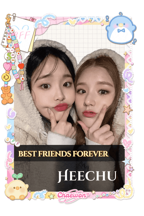 Heechu