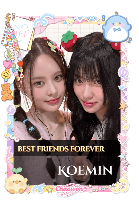 Koemin