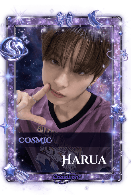 Harua