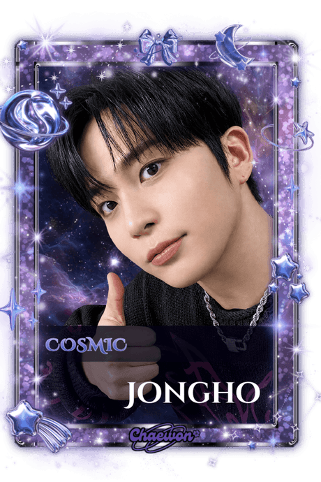 Jongho