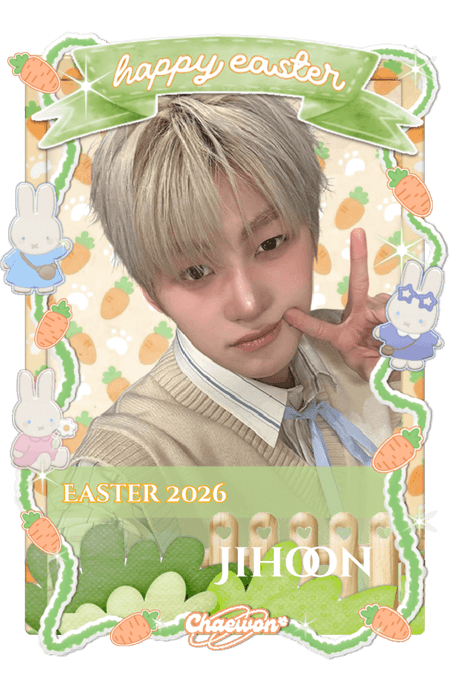 Jihoon