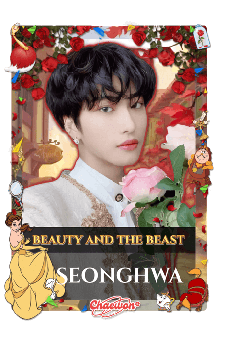 Seonghwa