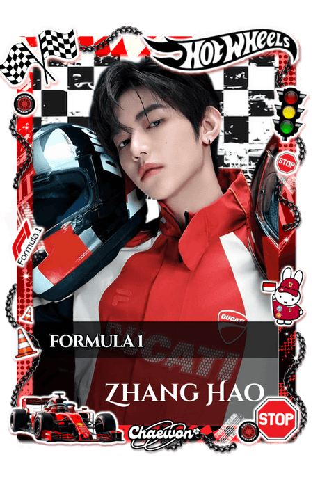 Zhang Hao