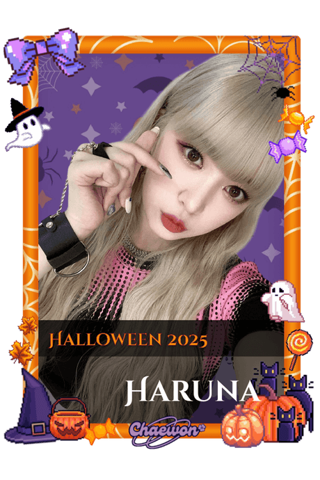 Haruna
