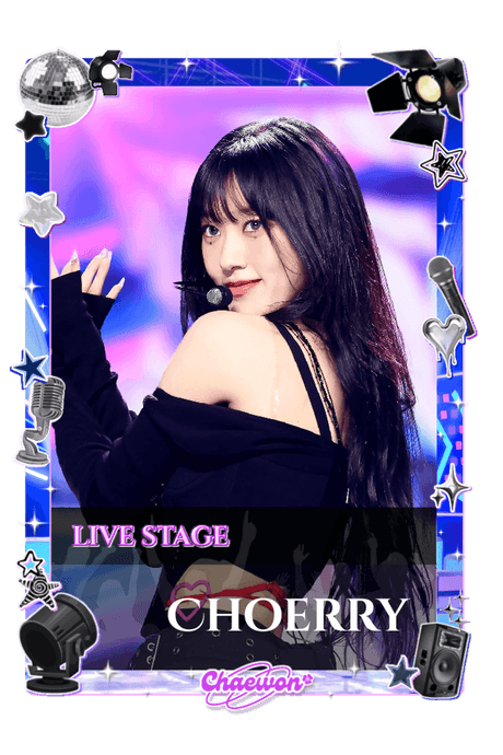 Choerry