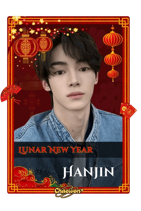Hanjin