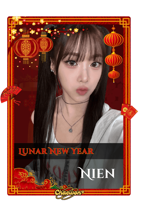 Nien