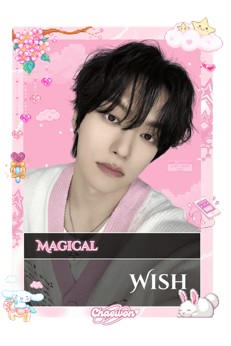 Wish