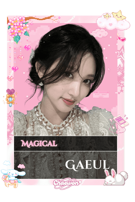 Gaeul
