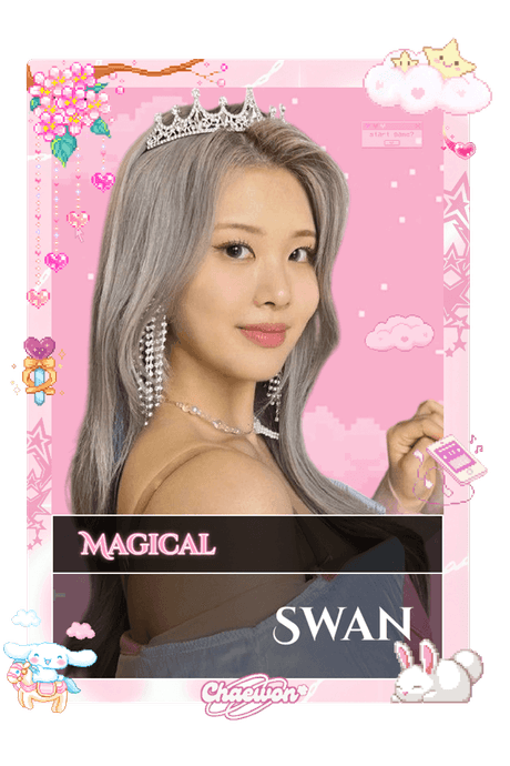 Swan