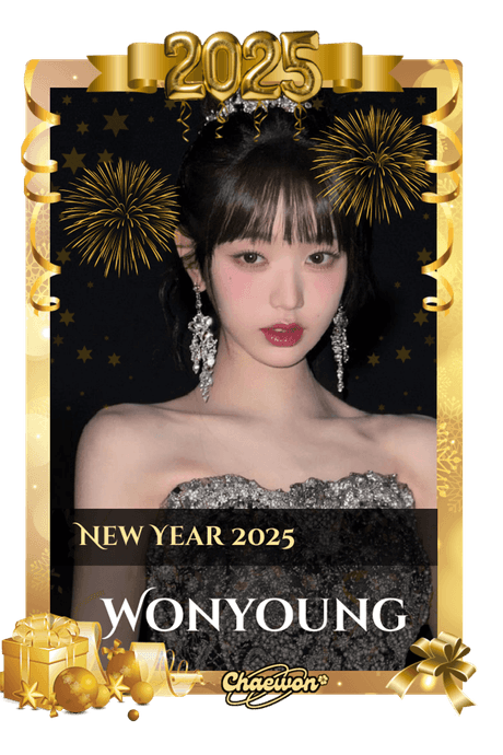 Wonyoung