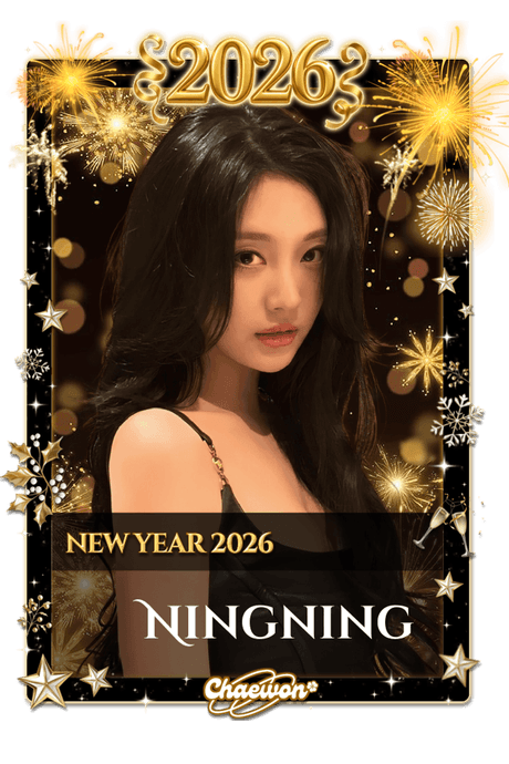 Ningning