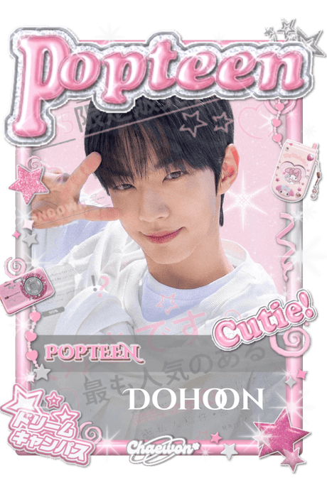 Dohoon