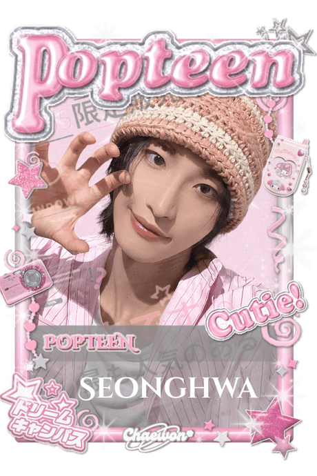 Seonghwa