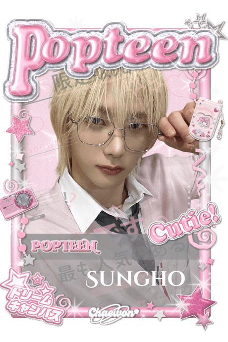 Sungho