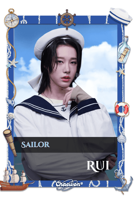 Rui