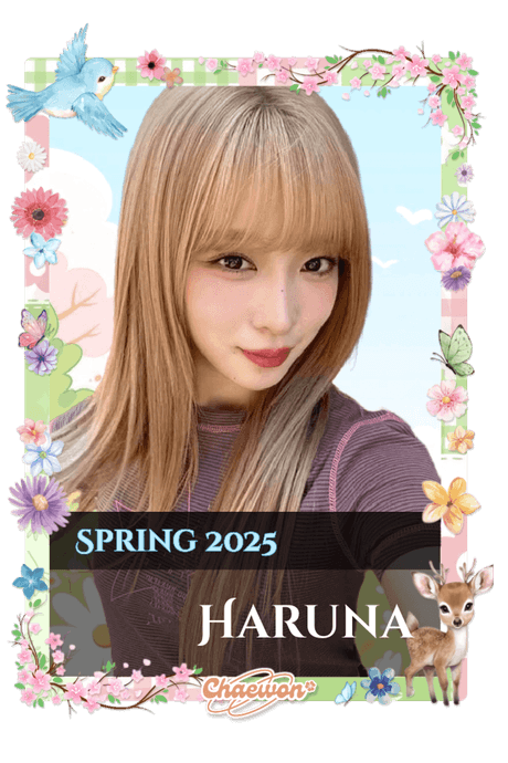 Haruna