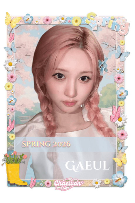 Gaeul