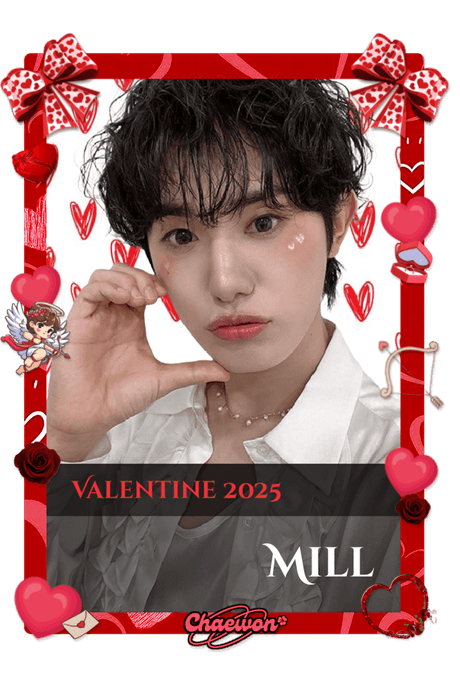 Mill