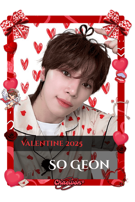 So Geon