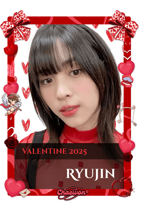 Ryujin