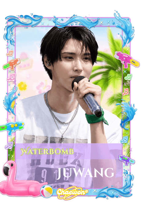 Juwang