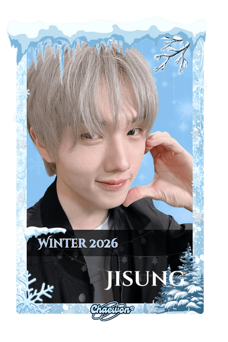 Jisung