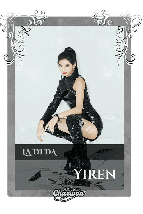 Yiren